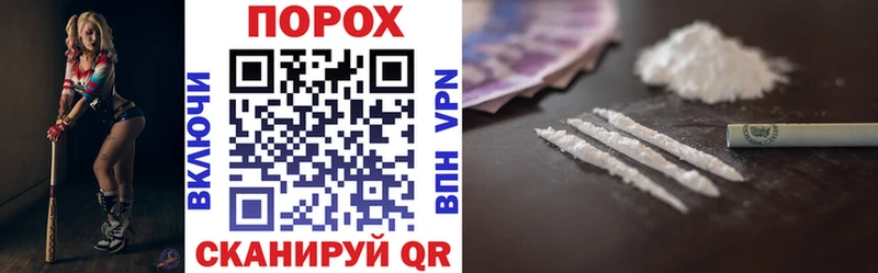 Amphetamine 97%  наркошоп  Алупка 