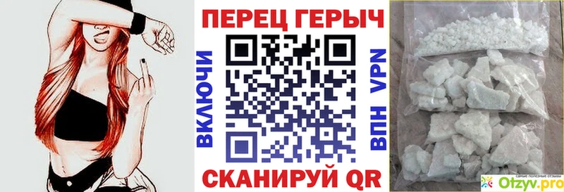 ГЕРОИН Афган  Алупка 