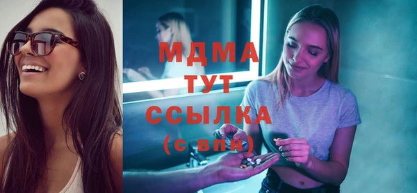 метадон Алзамай