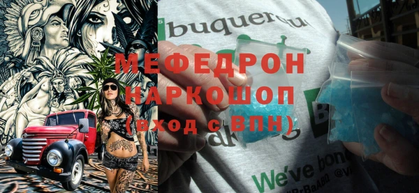 не бодяженный Алексеевка