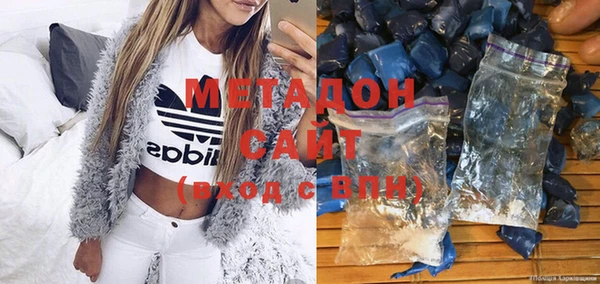 метадон Алзамай
