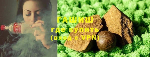 не бодяженный Алексеевка