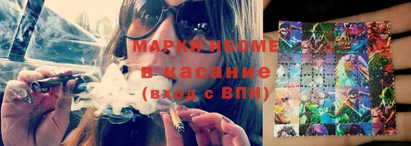 метадон Алзамай