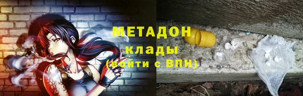 мескалин Алексин