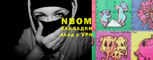 не бодяженный Алексеевка